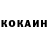 Меф VHQ Freshing Man