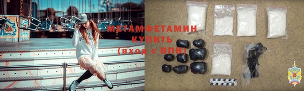 СК Новозыбков