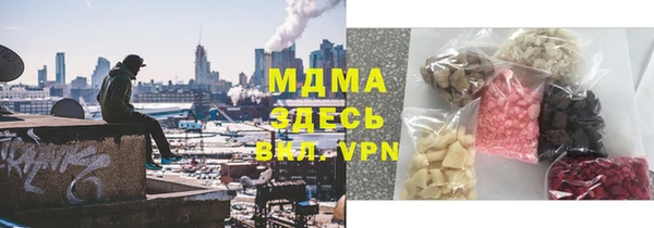 СК Новозыбков