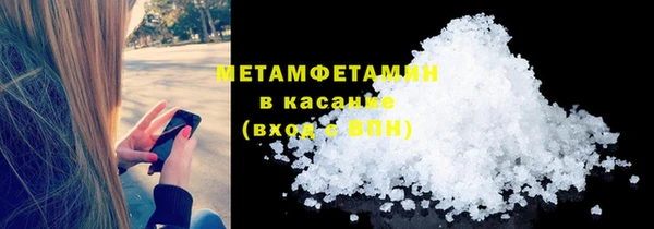 СК Новозыбков