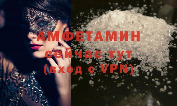 гашишное масло Новодвинск