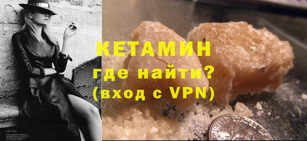 СК Новозыбков
