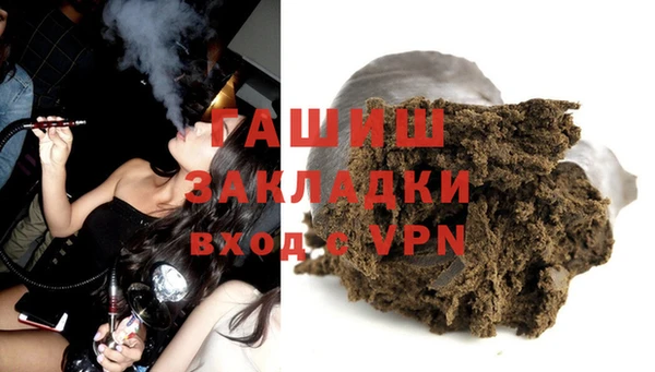 СК Новозыбков