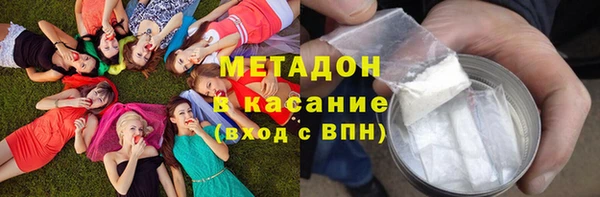 СК Новозыбков