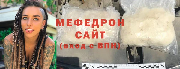 гашишное масло Новодвинск