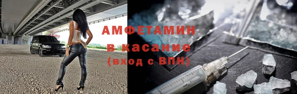 СК Новозыбков